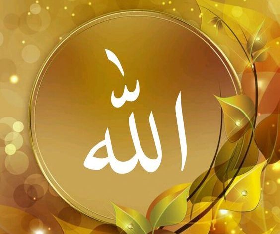 Photo of allah30