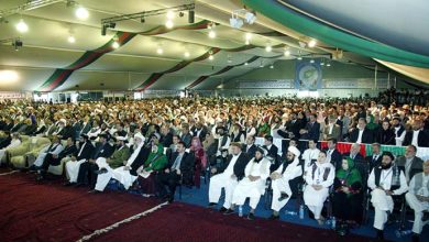 Loya jirga