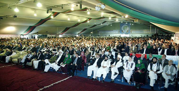 Loya jirga