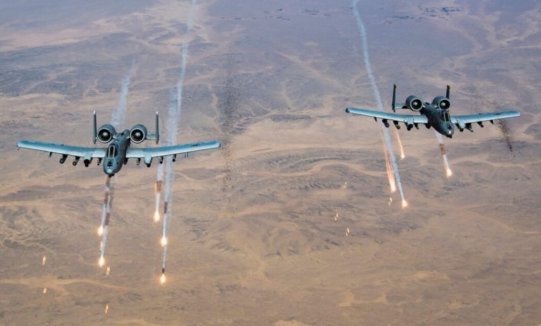 Us airstrike