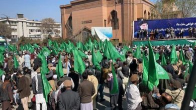 Kabul protest