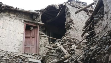 Kunar