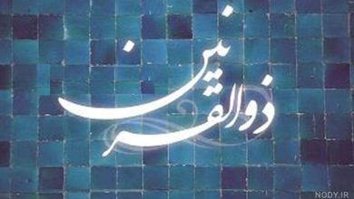 04c564e3cfd4ح08d37c4793408af
