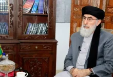 Hematyar - حکمتیار