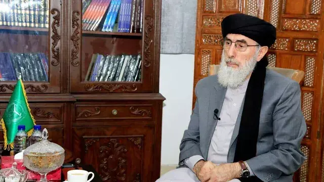 Hematyar - حکمتیار