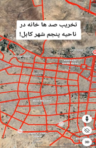 Screenshot 2025 10 19 075306