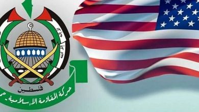 حماس