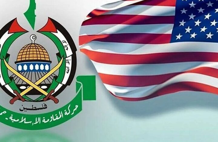 حماس