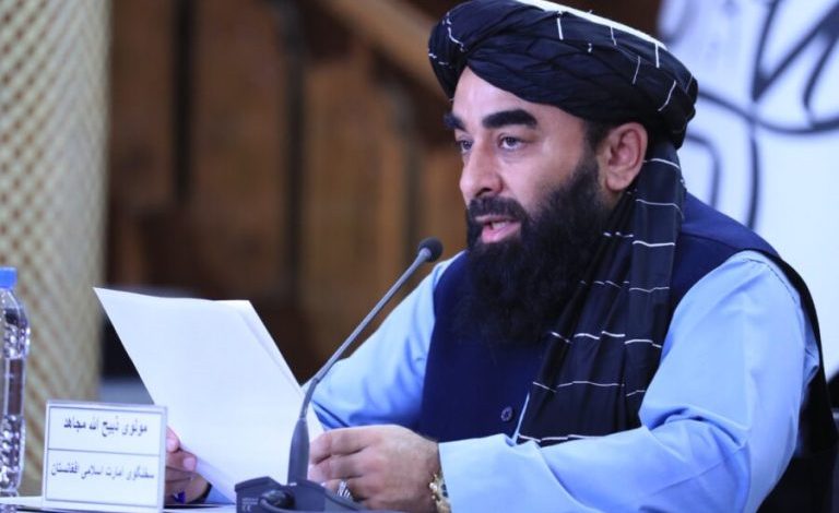 ذبیح الله مجاهد