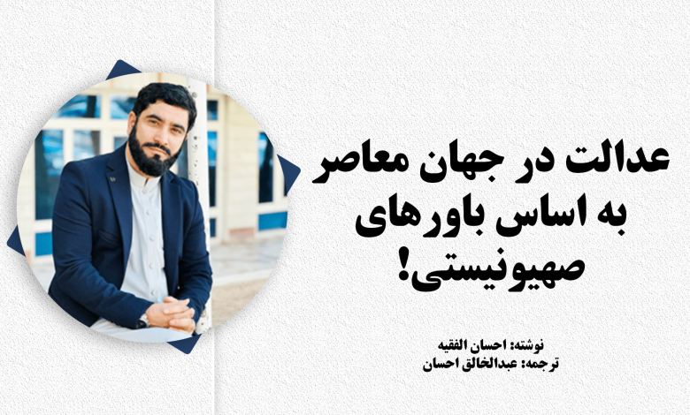 عبدالخالق احسان