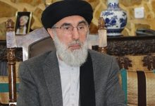 Hekmatyar حکمتیـار