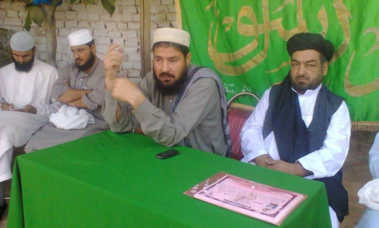 د ځوانانو اسلامي تنظیم
