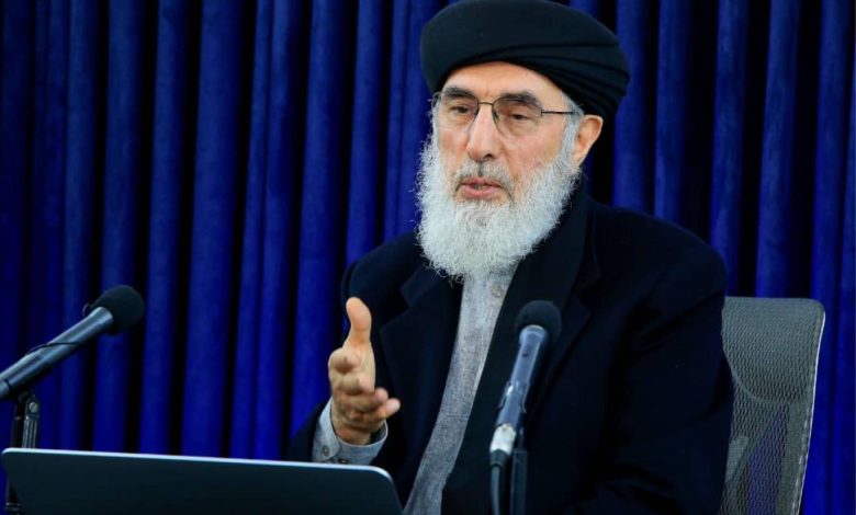حکمتیار - Hekmatyar