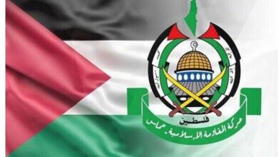 حماس