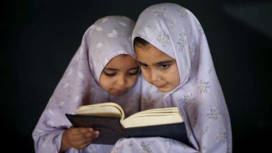 قرآن