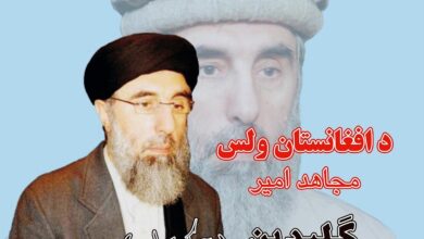 انجنیر حکمتیار