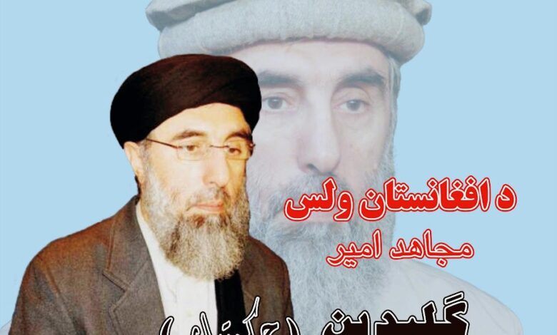 انجنیر حکمتیار