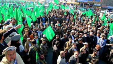 همایش حزب اسلامی افغانستان