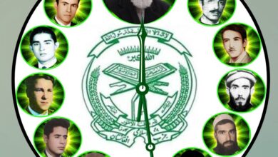 نهضت اسلامی