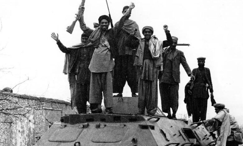 حزب اسلامي