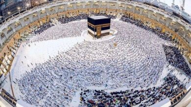 حج بیت الله شریف