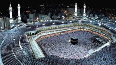 حج بیت الله