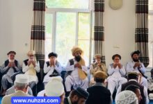 حزب اسلامی