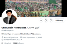 تویتر مشر