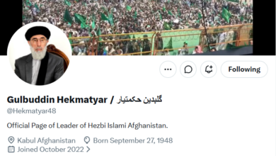 تویتر مشر