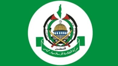 حماس