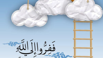 دیدار خدا
