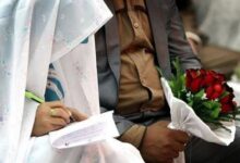 نکاح