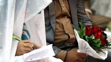 نکاح
