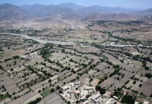 ولایت خوست